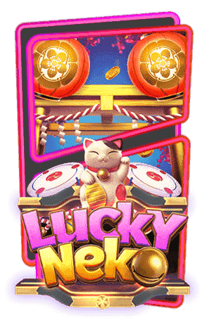 Lucky Neko ทดลองเล่นสล็อต