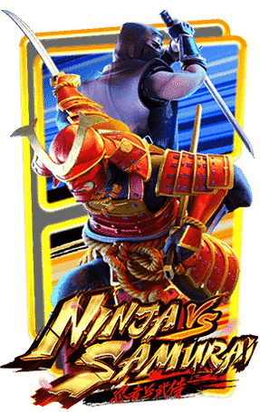 ทดลองเล่นสล็อต Ninja vs Samurai