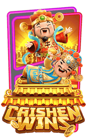 ทดลองเล่นสล็อต Caishen Wins