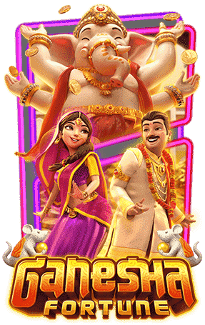 ganesha fortune logo