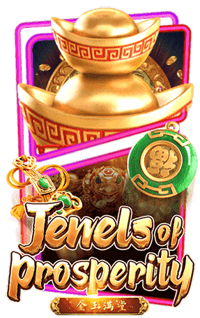ทดลองเล่นสล็อต Jewels of Prosperity
