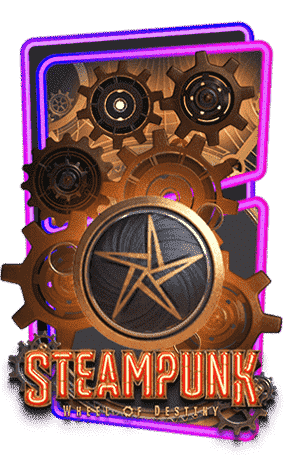 ทดลองเล่นสล็อต steam-punk