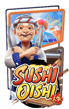 ปก Sushi Oishi