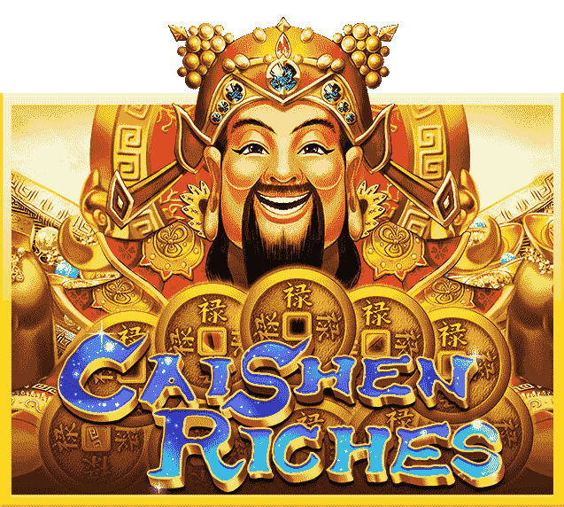 Caishen Riches