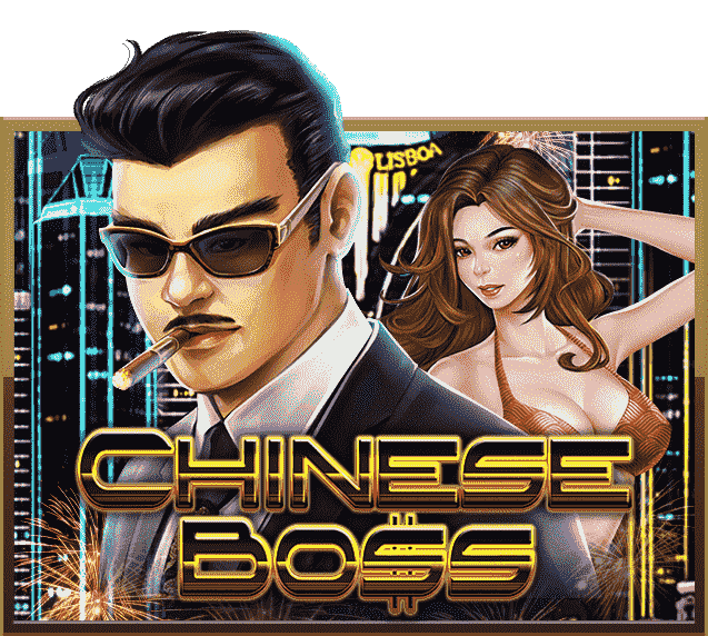 Chinese Boss