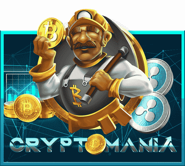 Cryptomania