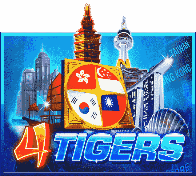 Four Tigers