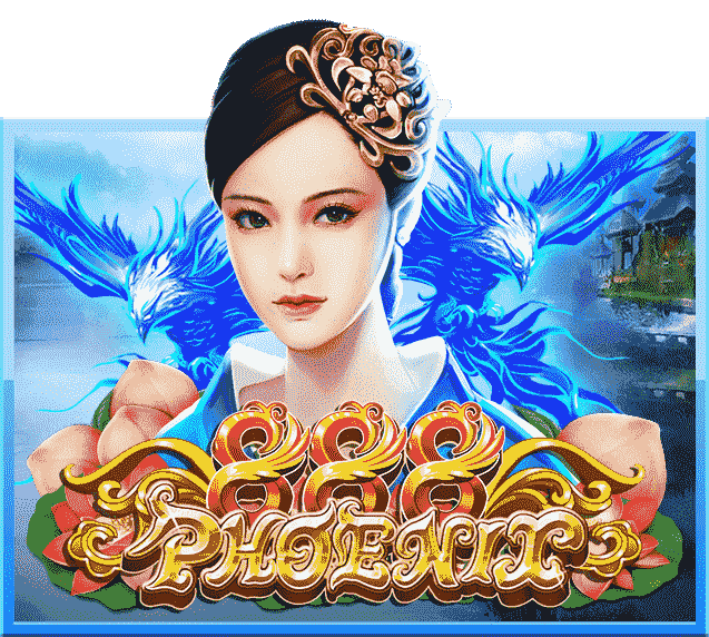 Phoenix888