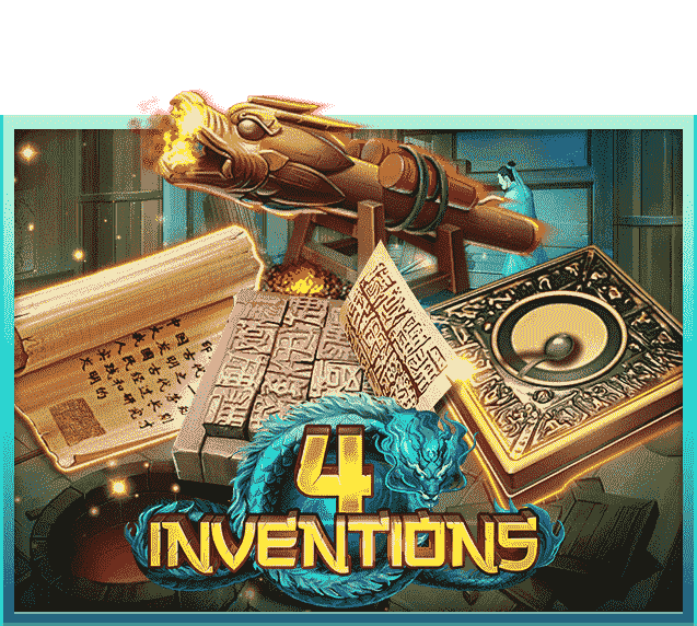 The Four Inventions