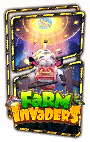 ทดลองเล่นสล็อต Farm Invaders