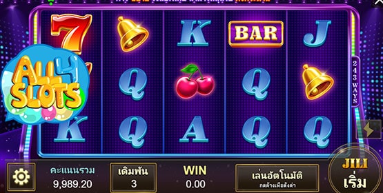 Twin-Wins-Slot-Demo
