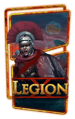 ทดลองเล่นสล็อต Legion X