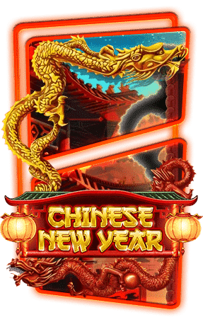 ทดลองเล่นสล็อต CH1INESE NEW YEAR