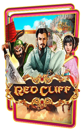 ทดลองเล่นสล็อต RED CLIFF