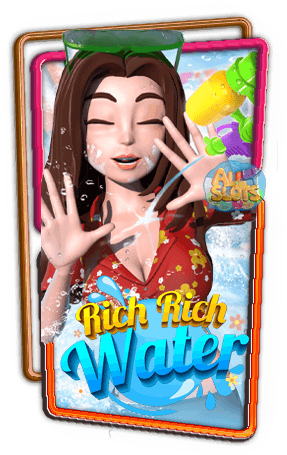 ทดลองเล่นสล็อต Rich Rich Water