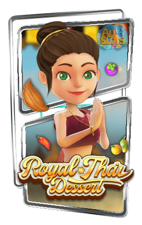 ทดลองเล่นสล็อต Royal Thai Dessert