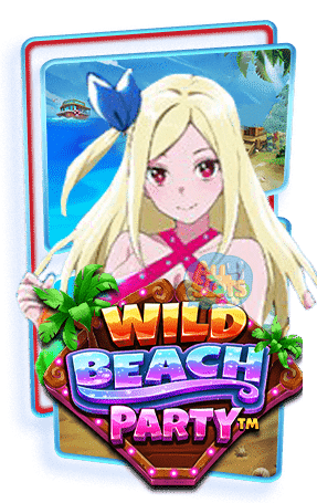 ทดลองเล่นสล็อต Wild Beach Party