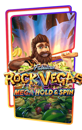 ทดลองเล่นสล็อต Rock Vegas