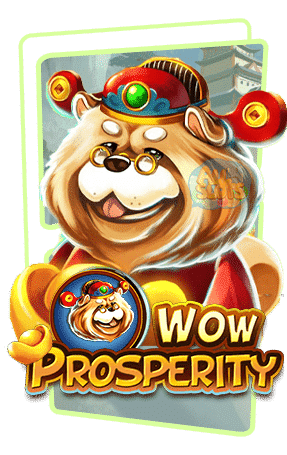ทดลองเล่นสล็อต Wow Prosperity