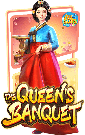 ทดลองเล่นสล็อต-The-Queen's-Banquet