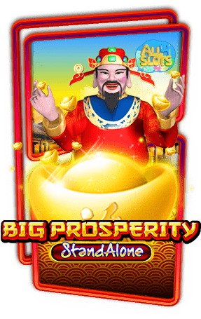 ทดลองเล่นสล็อต Big Prosperity SA