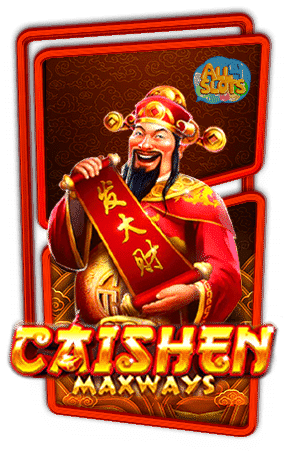 ทดลองเล่นสล็อต Caishen Maxways