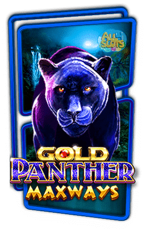 ทดลองเล่นสล็อต Gold Panther Maxways