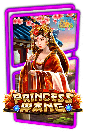 ทดลองเล่นสล็อต Princess Wang