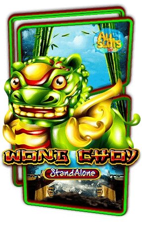ทดลองเล่นสล็อต Wong Choy SA