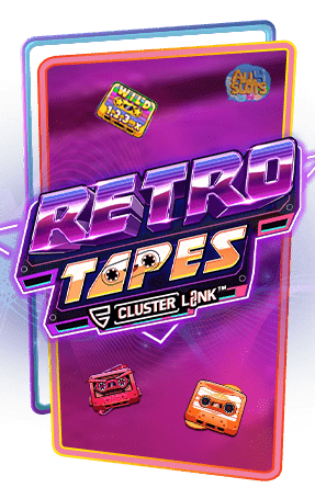 ทดลองเล่นสล็อต Retro Tapes