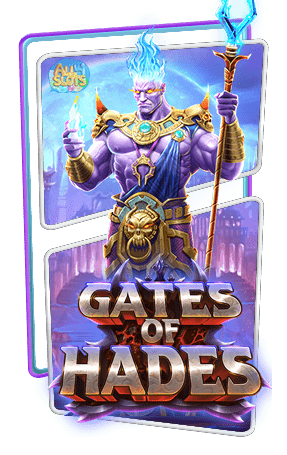 ทดลองเล่นสล็อต Gates of Hades