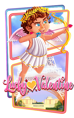 ทดลองเล่นสล็อต Lucky Valentine