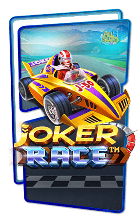 ทดลองเล่นสล็อต Joker Race
